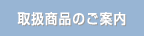 戵îē