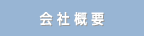 ЊTv